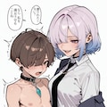 潰されたくないなら私を満足させなさい 3枚目