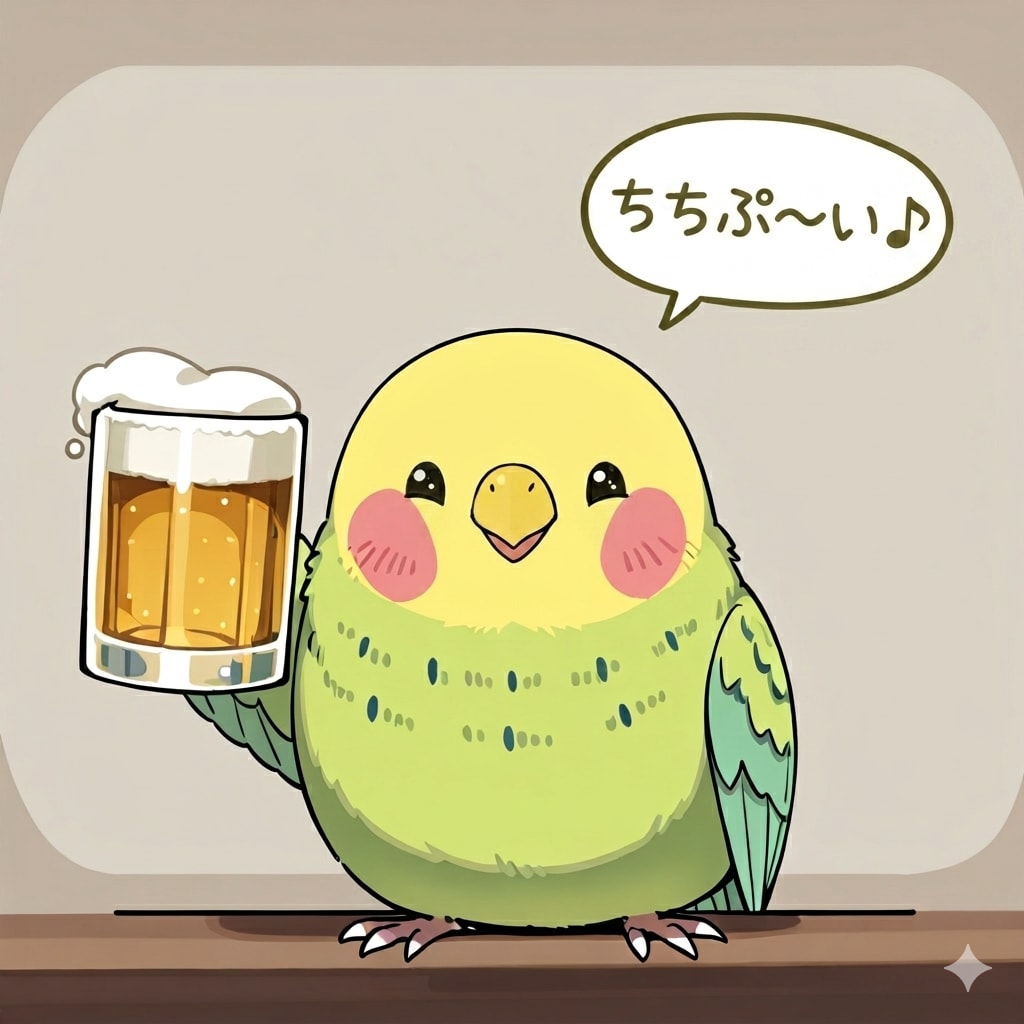 ちちぷ〜い♪