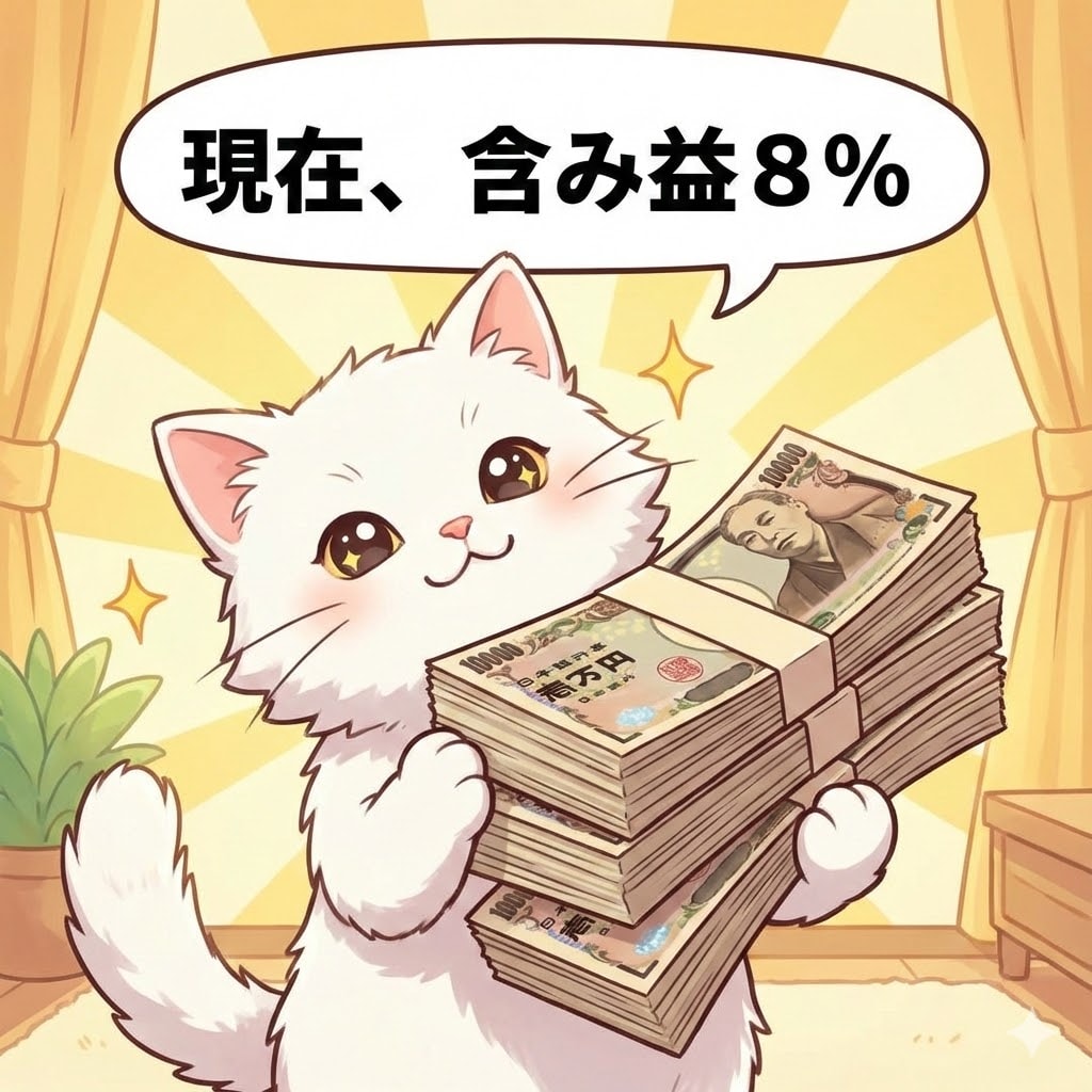 NISAについて | の人気AIイラスト・グラビア