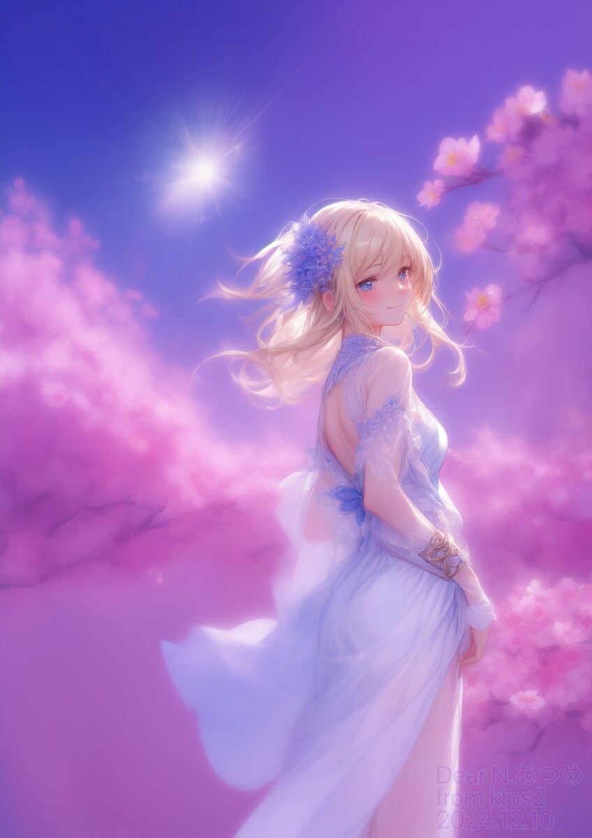 N.あつめ様2枚目 | の人気AIイラスト・グラビア