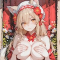 けもみみ娘 2枚目