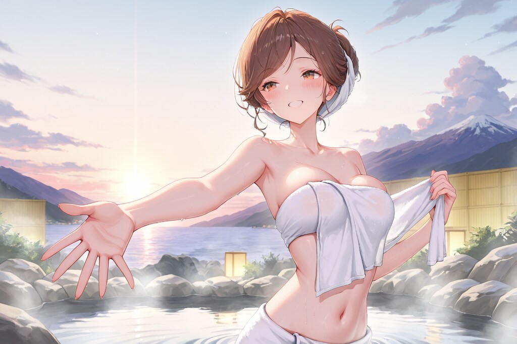 フェイスタオルで隠す