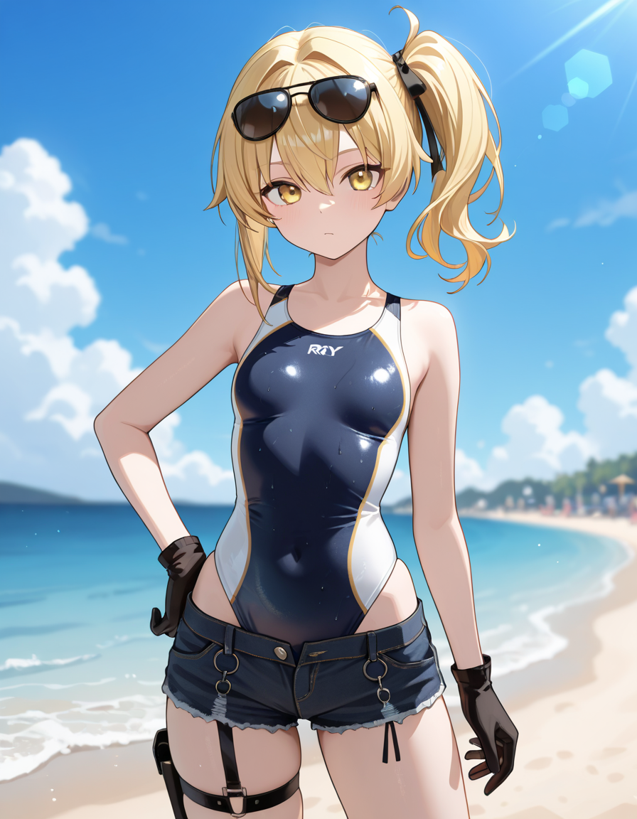 怪しい奴がいたらすぐに報告しろよ