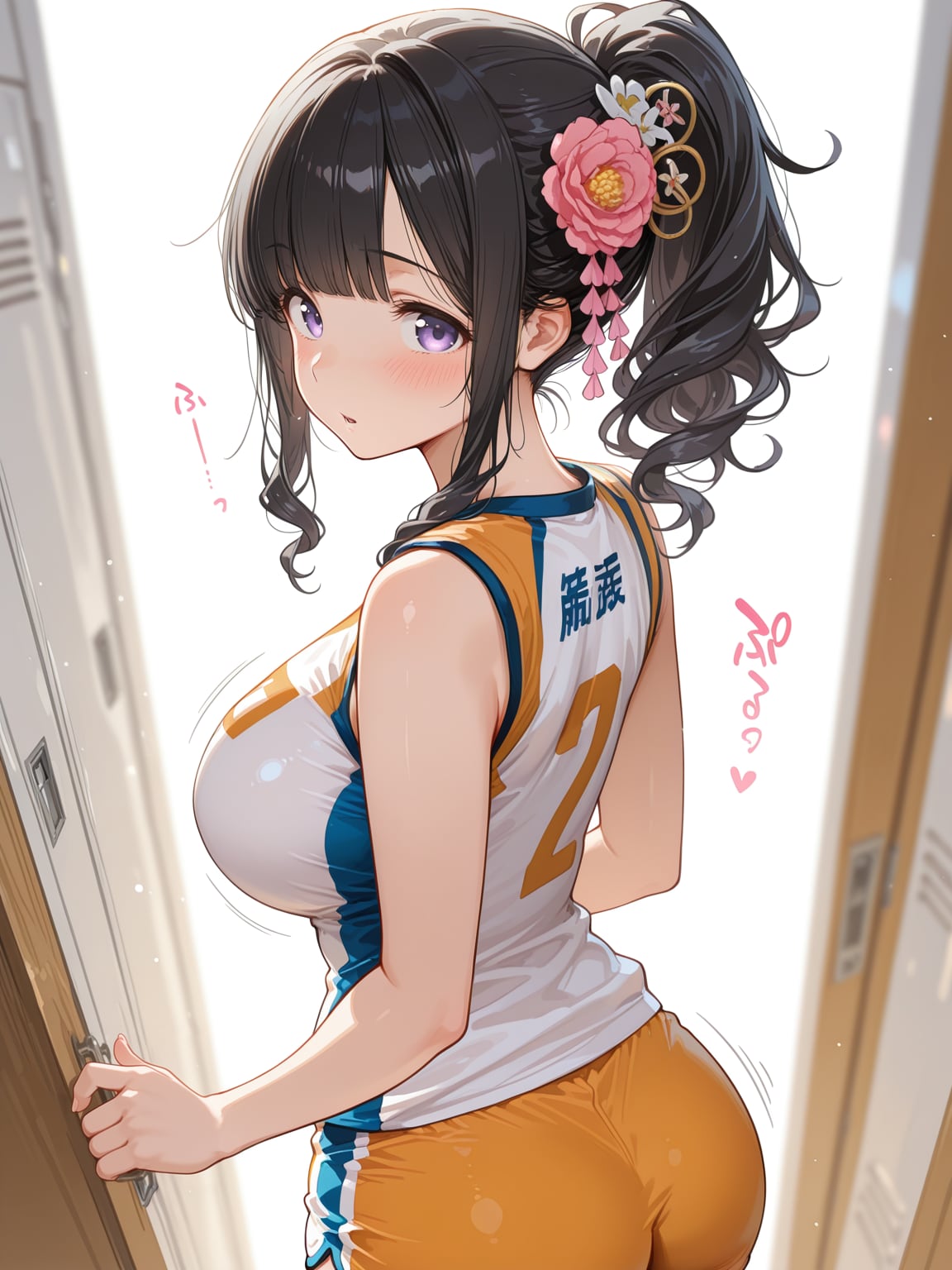 バレーボール