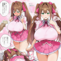 アイドルちゃん　同人誌みたいなシーン 3枚目