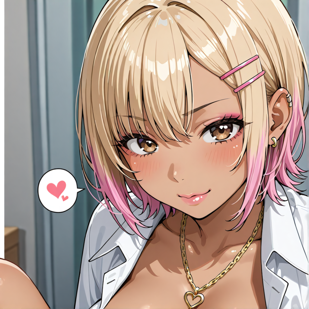 近い！（企画参加版）