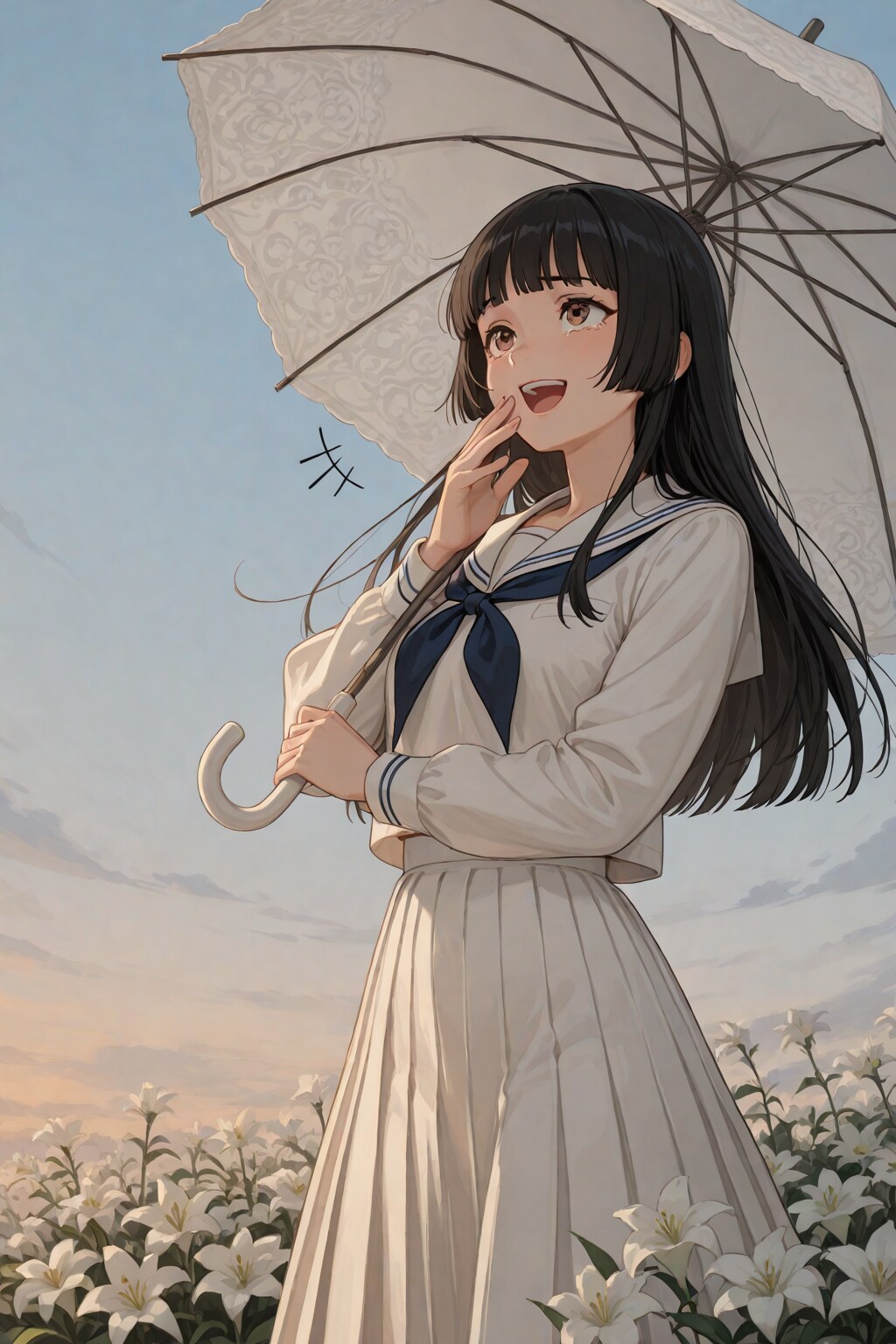 笑上戸お嬢さま
