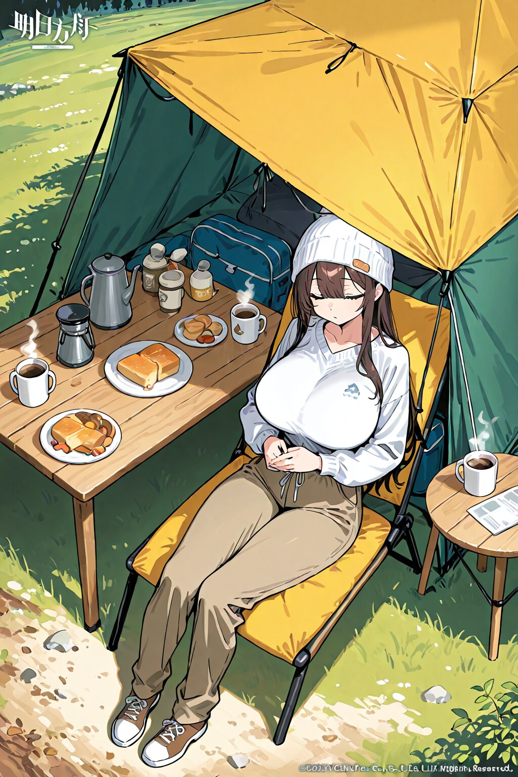 キャンプに来た王森宣子ちゃん