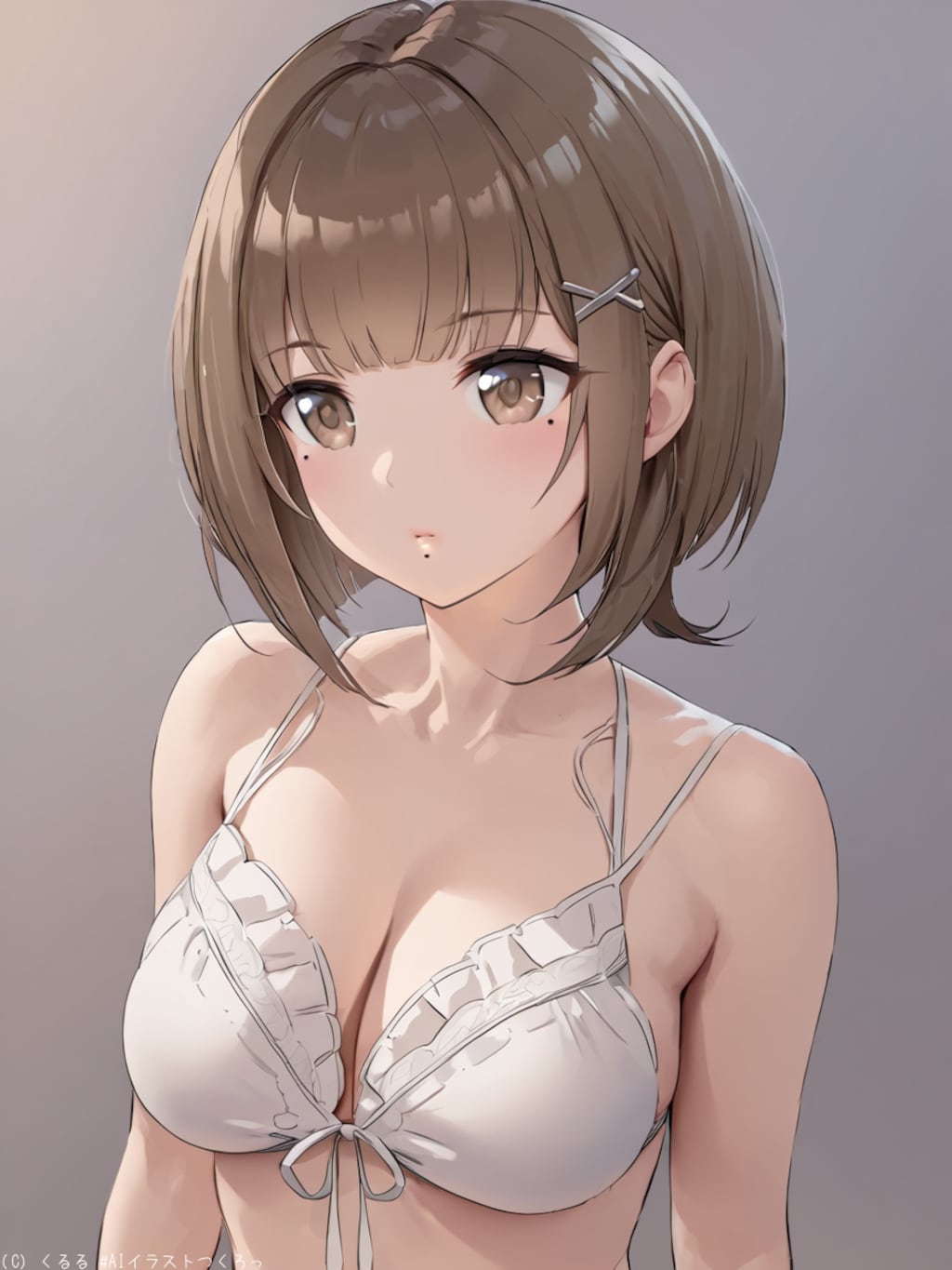 キュートな 茶桜