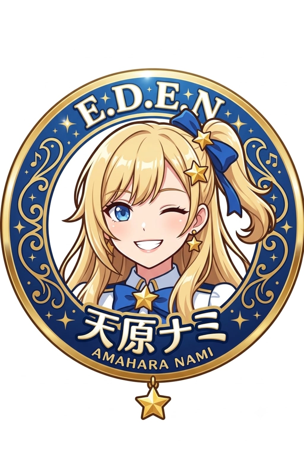 ナミちゃんのロゴ
