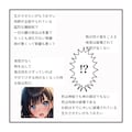 4コマ漫画　もうおそい 3枚目