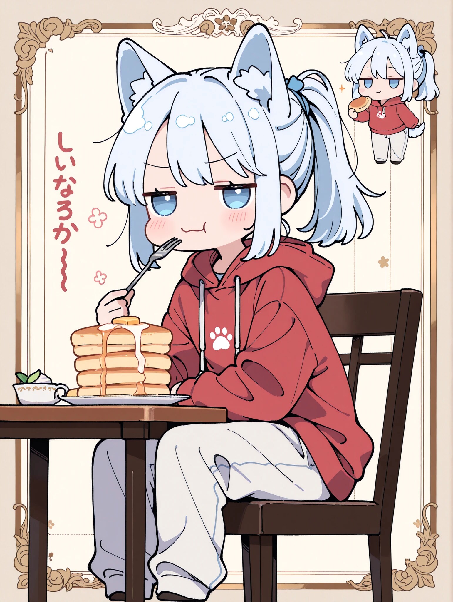 謎のお皿に山盛りパンケーキ