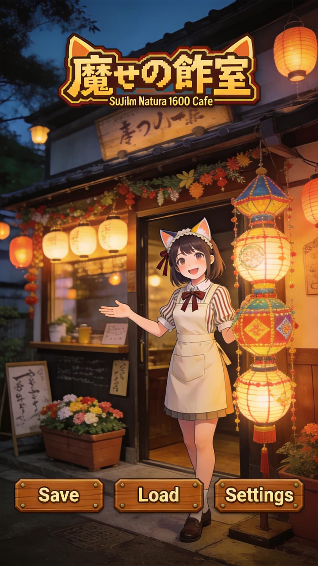 Rainy Day Cat Café