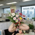 お祝いに 6枚目