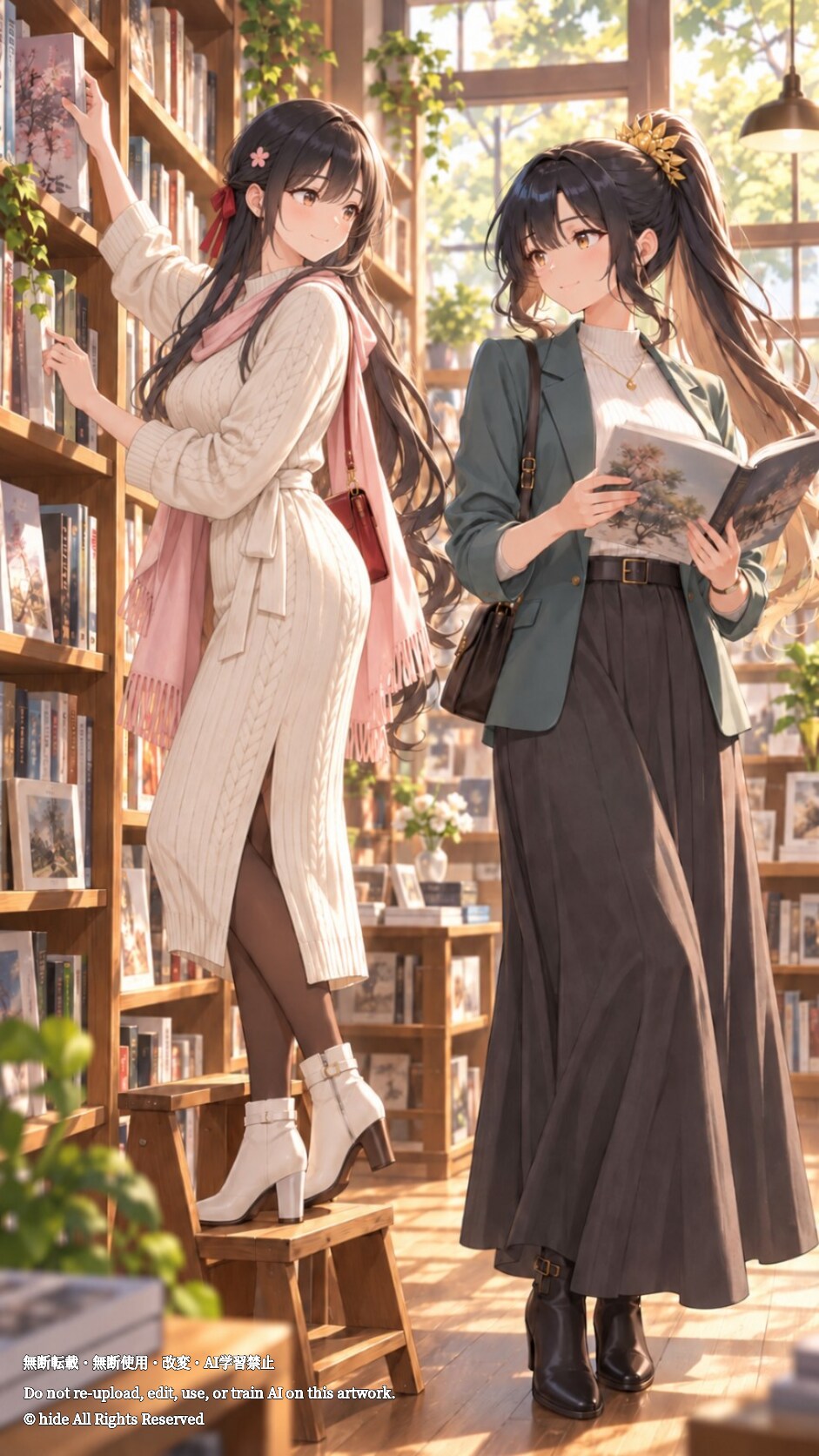 📖 神楽さんとアマテラスさん、静かな書店で | の人気AIイラスト・グラビア