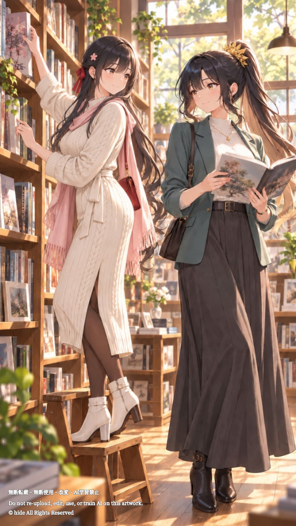 📖 神楽さんとアマテラスさん、静かな書店で