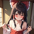 男の娘な霊夢さん　02 6枚目
