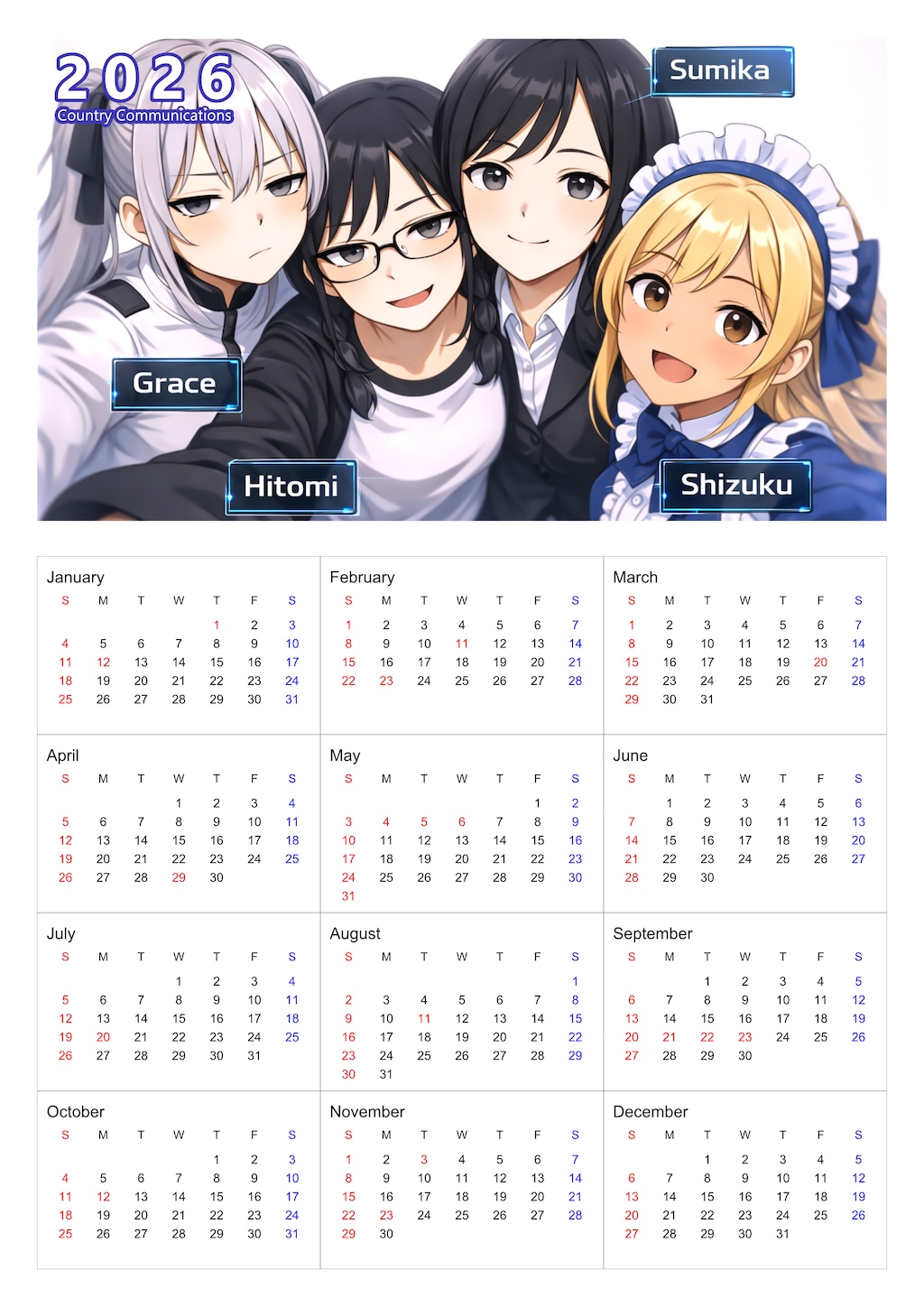 うちの子カレンダー