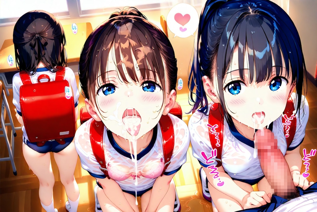 お兄ちゃんたち、出し過ぎたよ〜