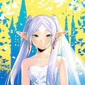 花嫁のフリーレン 2枚目