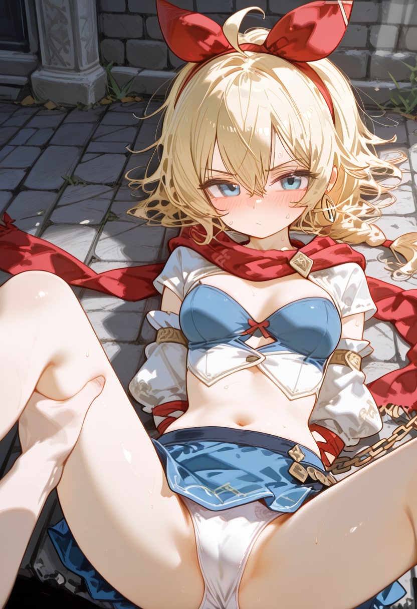 シティシーフ