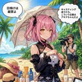 頑張れハルネちゃん〜無人島サバイバル(？)編 2枚目