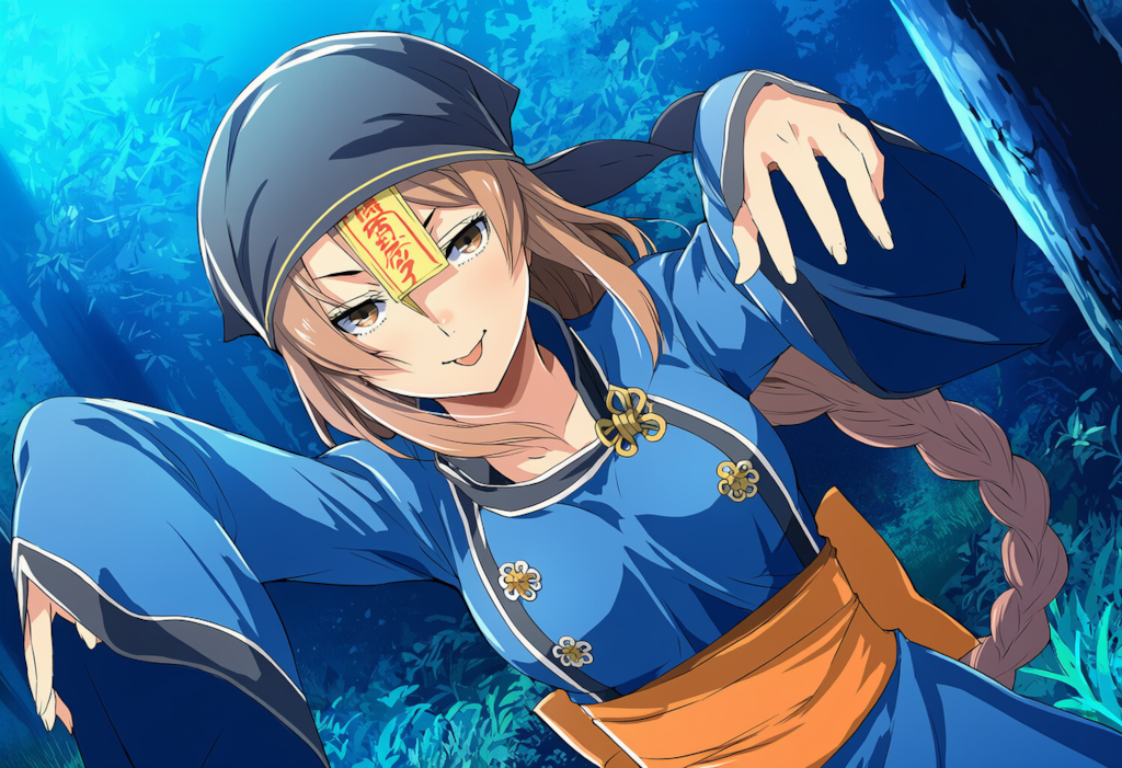 キョンシー師匠