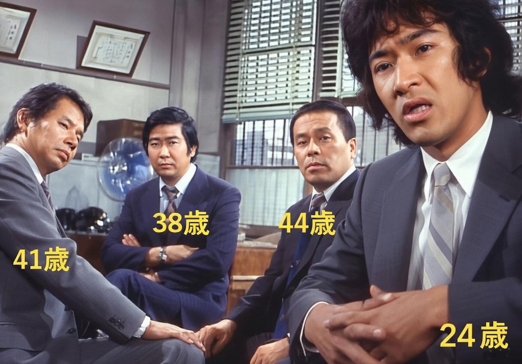 久しぶりに切れちまったぜ、屋上に行こうぜ。何言うとん入社初日から？