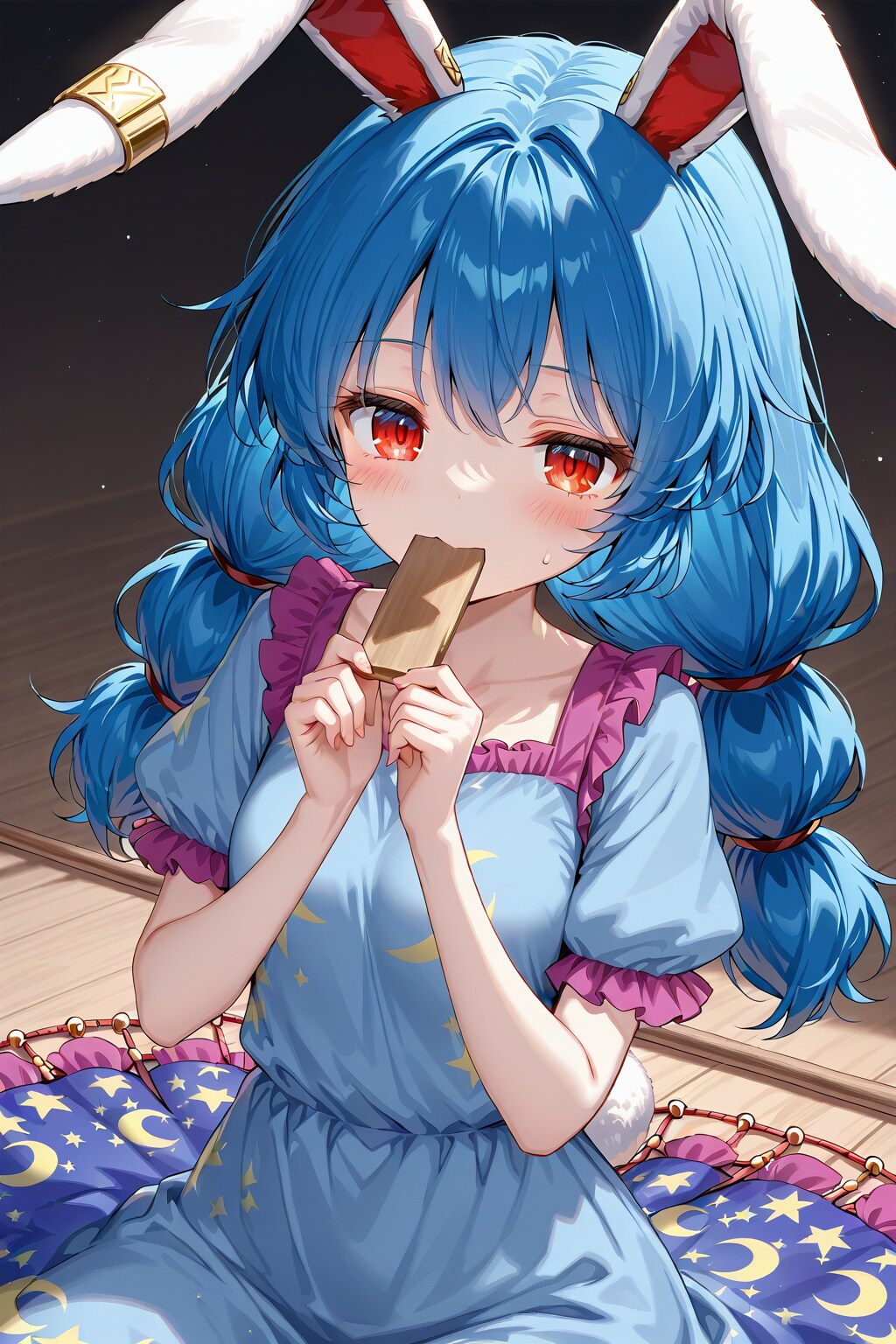 清蘭