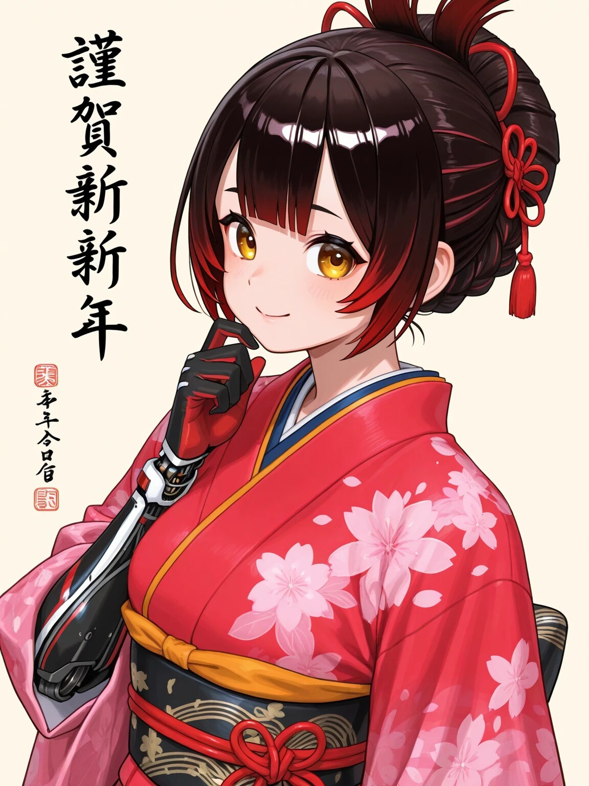 新年明けましておめでとうございます1