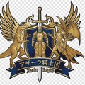 アザーラ騎士団のロゴの一案 2枚目