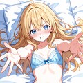 だっこ！！ 2枚目