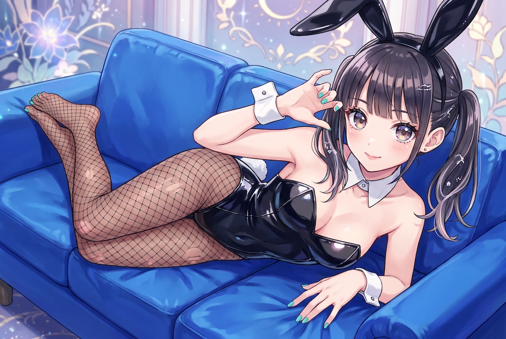 蒼絨の兔憩