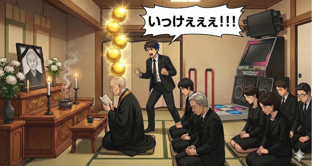 金一つでworld spin、馬鹿なfoolだけがwin