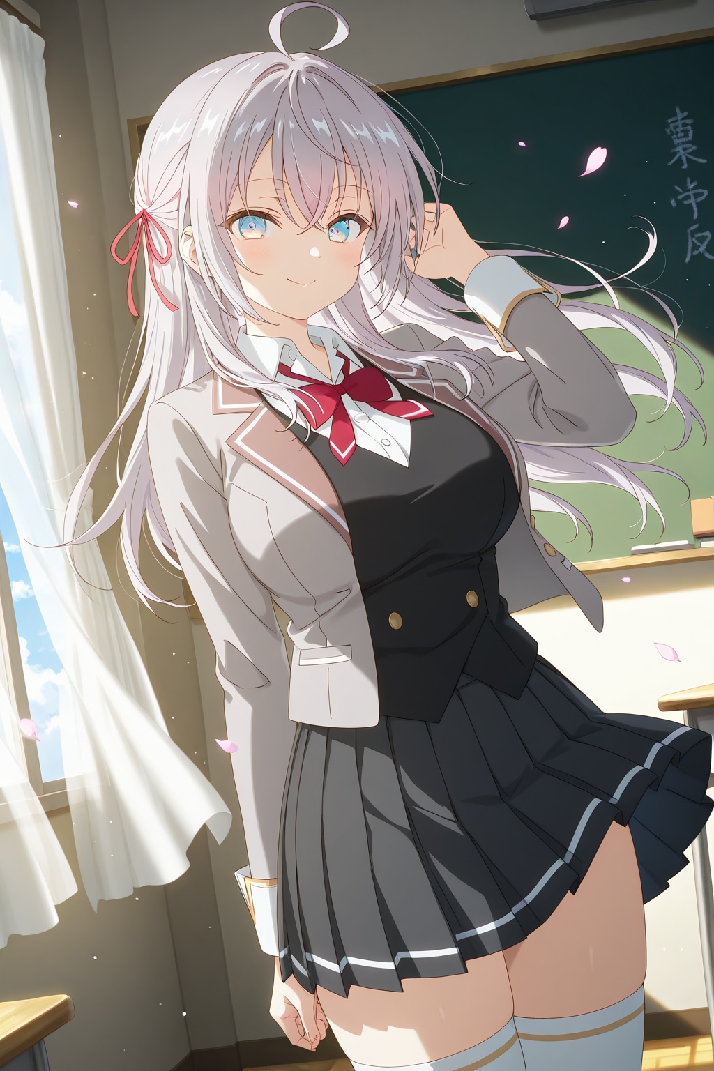 アーリャさんの絶対領域