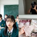 ご主人様に御奉仕 7枚目