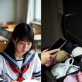 ご主人様に御奉仕 6枚目