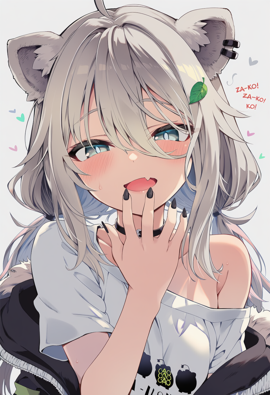 メスガキししろん