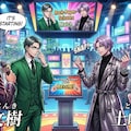 わけわか！能力バトル物のハイライトシーン 2枚目