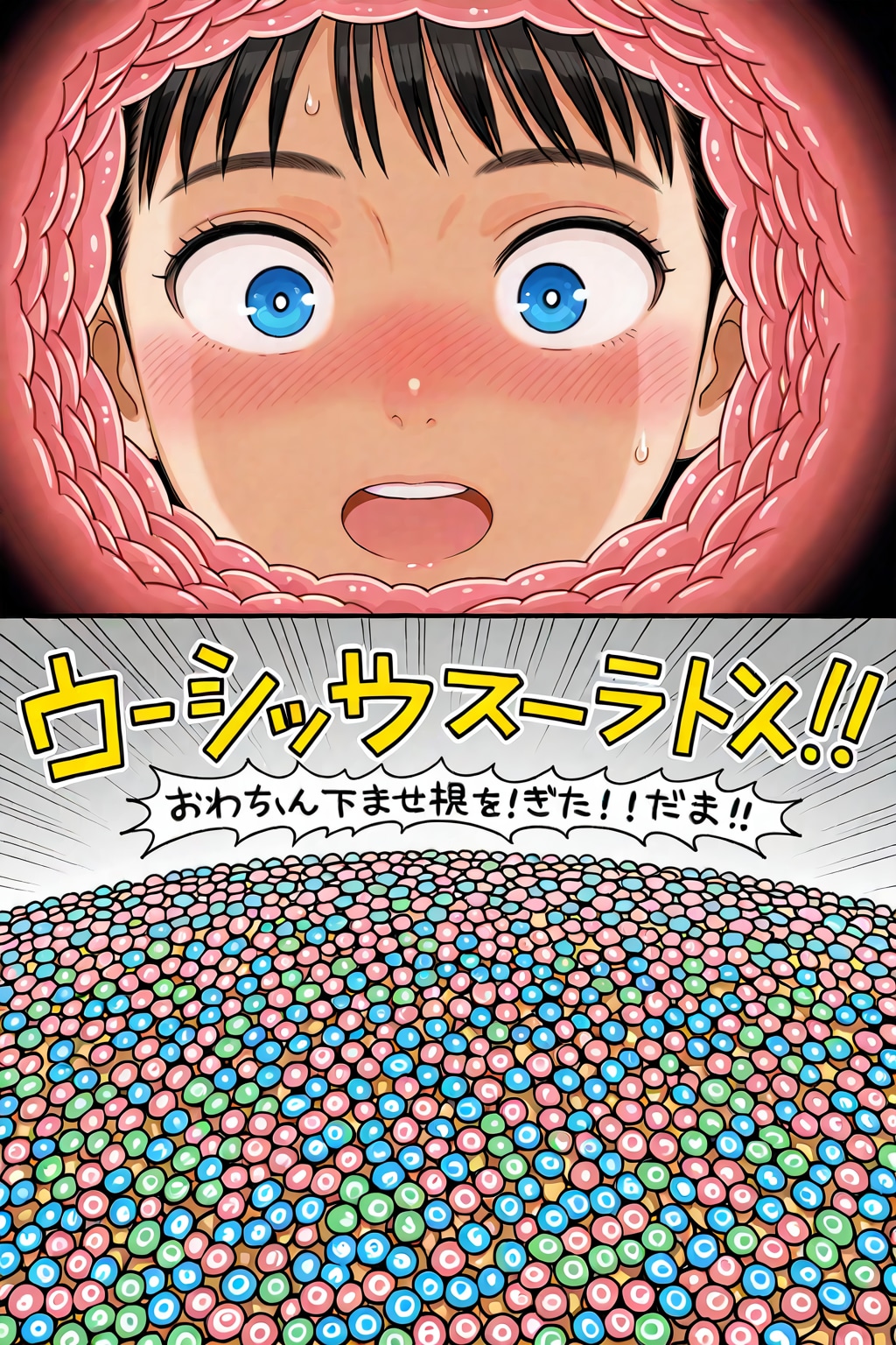 カットイン | の人気AIイラスト・グラビア
