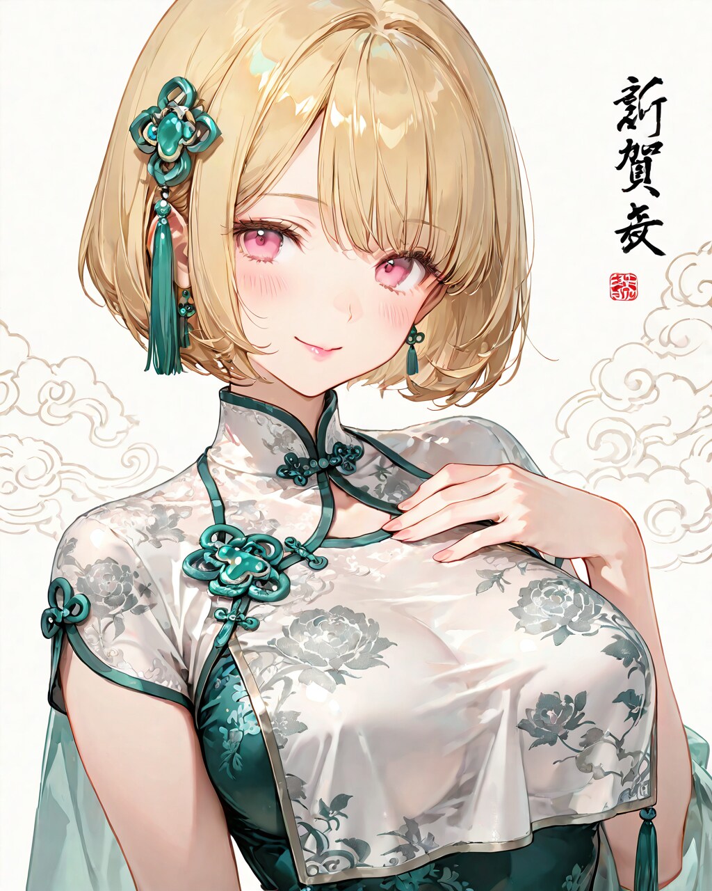 胸当てありのチャイナ