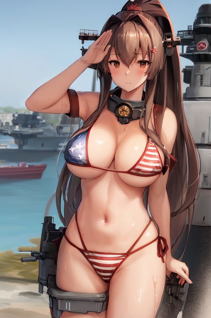 大和0438
