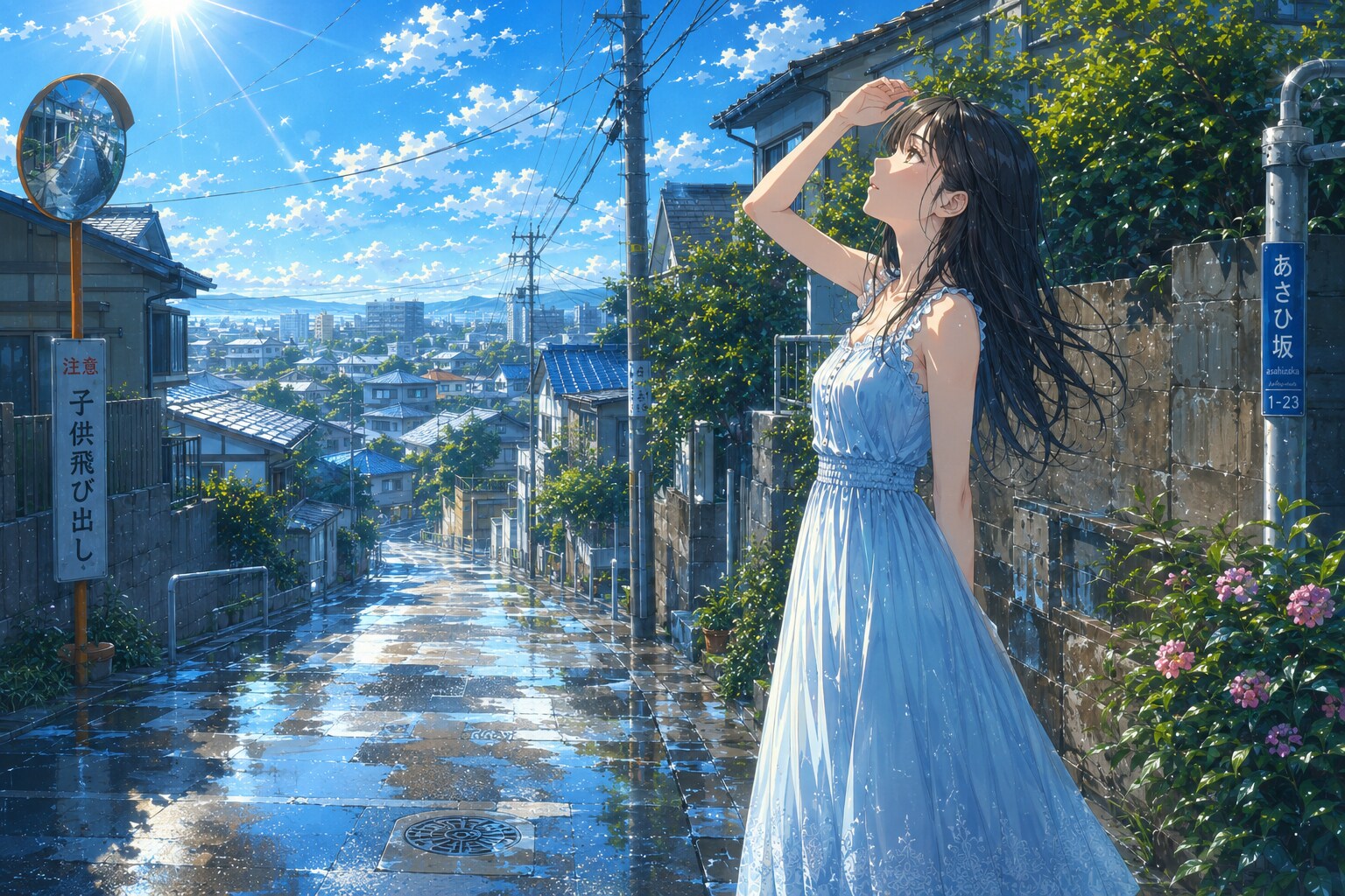 ７月14日(火)_おはようございます・・行ってらっしゃい