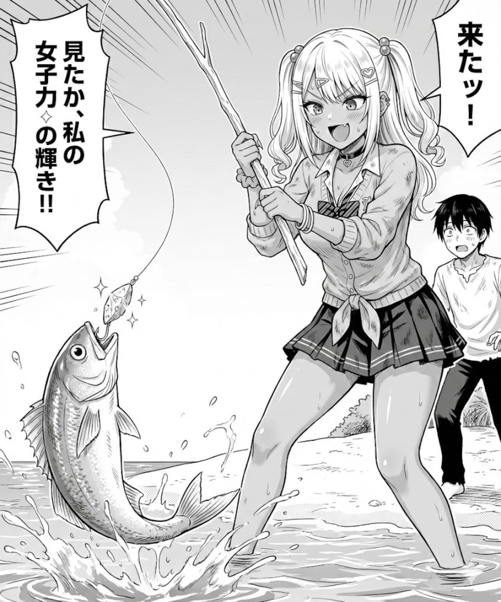 メスギャル！もし無人島に行くなら・・・