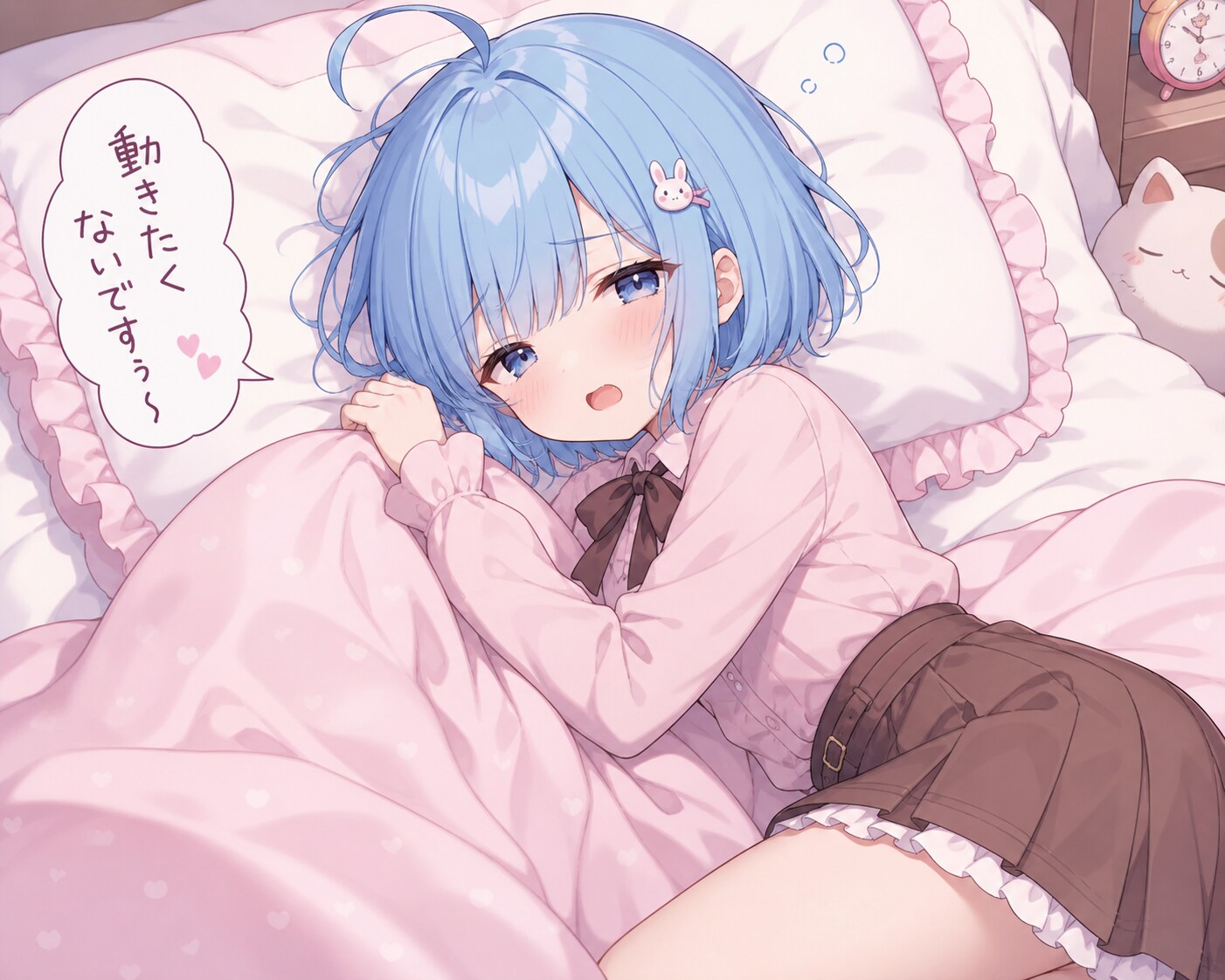 働く、どころか、動くこともしたくない代理ちゃん