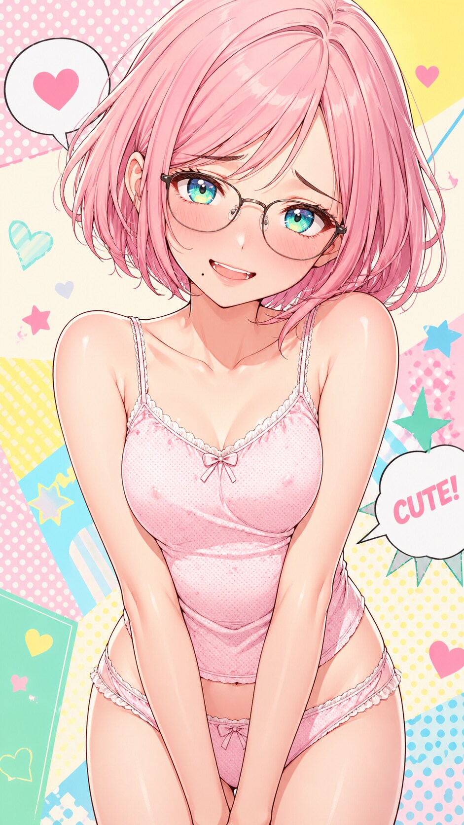 ポップだから恥ずかしくないもん