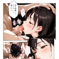 僕の婚約者は父の隣で笑う 11枚目