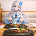 静岡にいこう ― さわやかで昼ごはん 2枚目