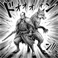 ごん＆兵十 2枚目