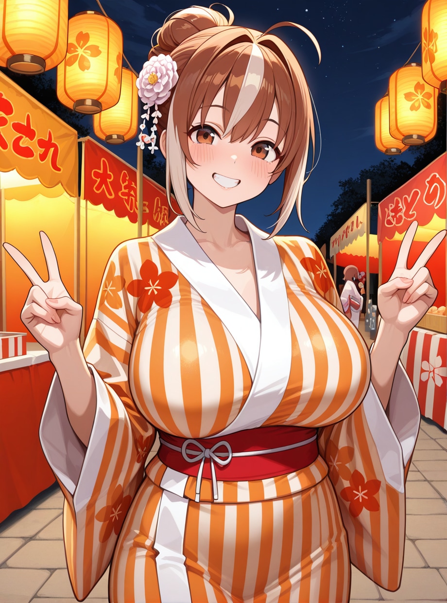 ヒヨリっピ